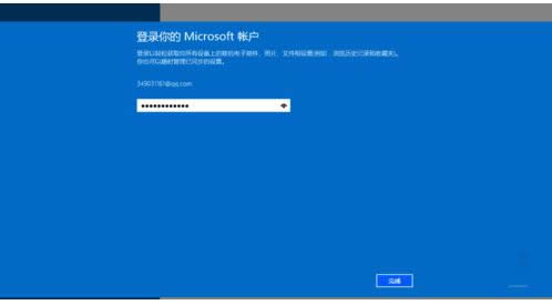 ޸Win8ϵy΢ܛ~ܴa