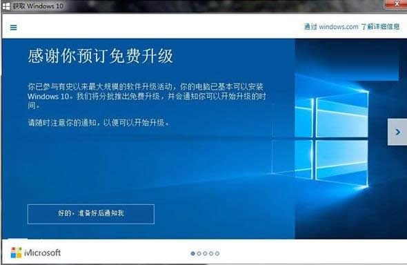 ޸ļAֺWin10_ʼˆ朽ʧЧôk