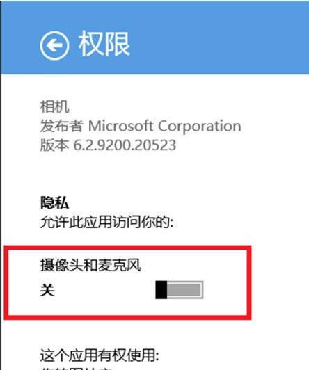 Win7/Win8.1Win10ʽ泣Ҋ}ԔB