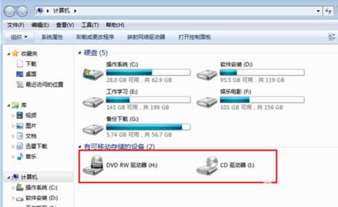 Win7ϵy360Tray.exeMʲôҊ}̎