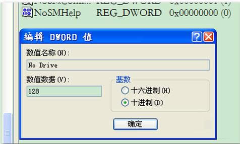 XPϵyôù޸עԱ[ع