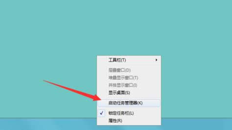 Win7ʾh^{ʧδôk