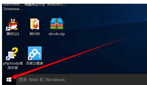 Win7QQʧʾò_ԭ̎