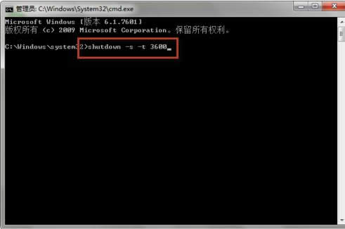 _Win7ӋrPC
