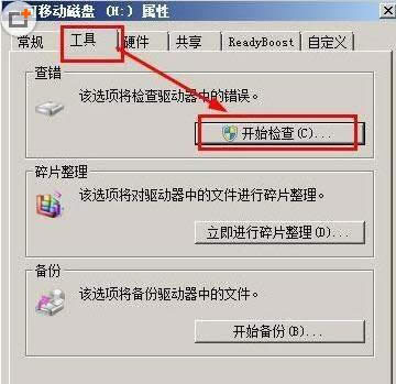 ȴ濨ôkXޏ̓ȴ濨Ĳ