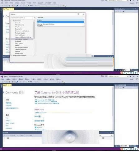 Win10bVS2013Z԰ʧôk