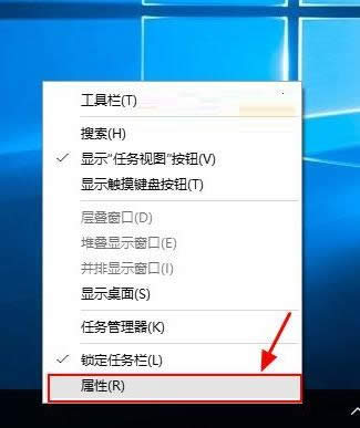 Win10桌面QQ圖標被隱藏的再現方法介紹