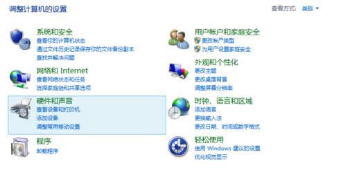 Win7/8/10IDΌԺ͈Dx[ؼ