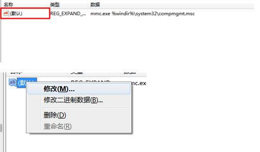 Win7ϵyӋCIx헴_ôk