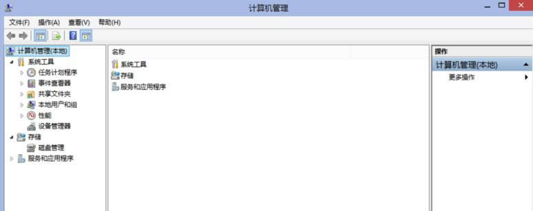 Win8.1ϵyӋCN鿴B