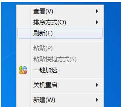 Win7Iˆamd visionx헄h