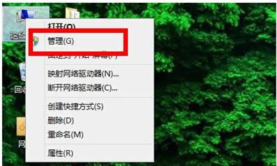 Win7biTunesʧһӢôk