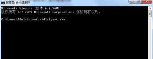 Win7ϵy[طօ^h̳̣Dģ