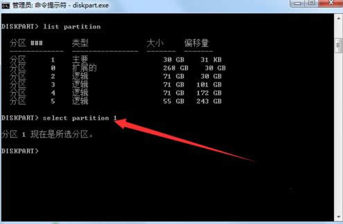 Win7ϵy[طօ^h̳̣Dģ