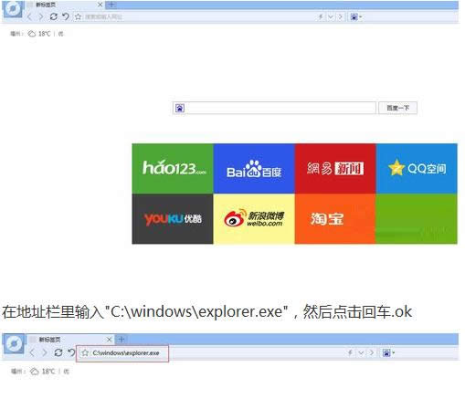 Win7ʾϵy{ʧăɷN̎B