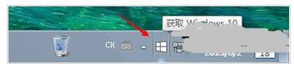 Win7ϵy½Ђwin10Dôȥ
