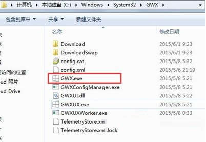 Win7ϵy½Ђwin10Dôȥ