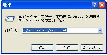 XPϵyIIS6.0bɹ̎