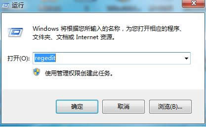 Win7ϵy΄ՙںԄˢôk