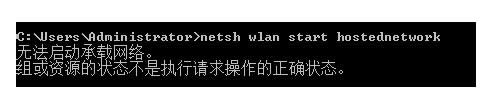 Win8oӳdWjԭ򼰽Q