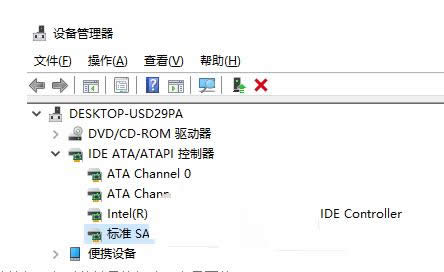 Win10ϵy{ʾ0x00000133a̎