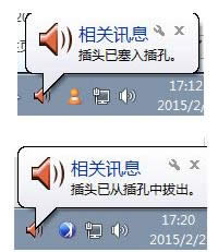 Win10һֱʾ^яĲаγĽQ