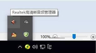 Win10һֱʾ^яĲаγĽQ