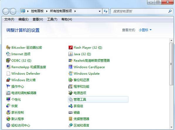 Win7ϵyAero Peek_̳̣Dģ