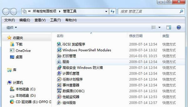 Win7ϵyAero Peek_̳̣Dģ