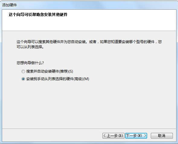 ̓MWʲôWin7ϵy̓MWӲE