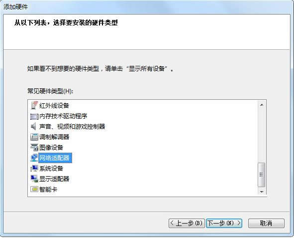 ̓MWʲôWin7ϵy̓MWӲE