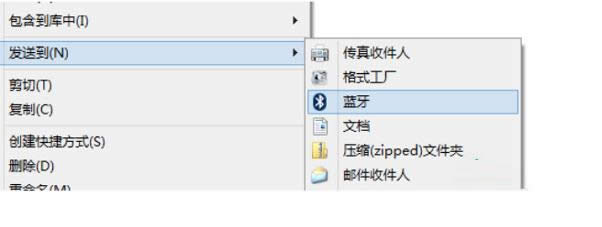 Win8{ôӵIˆΰl͵x