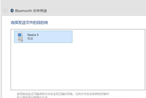 Win8{ôӵIˆΰl͵x