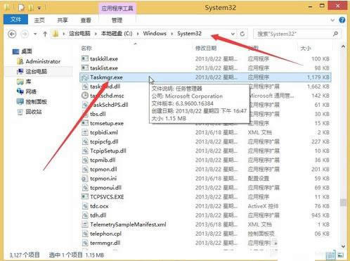 Win8/10ϵy΄չ_ɷ