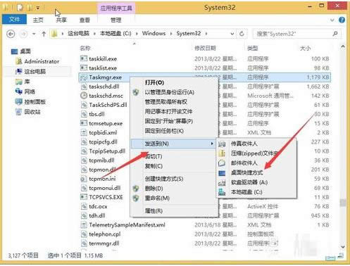 Win8/10ϵy΄չ_ɷ