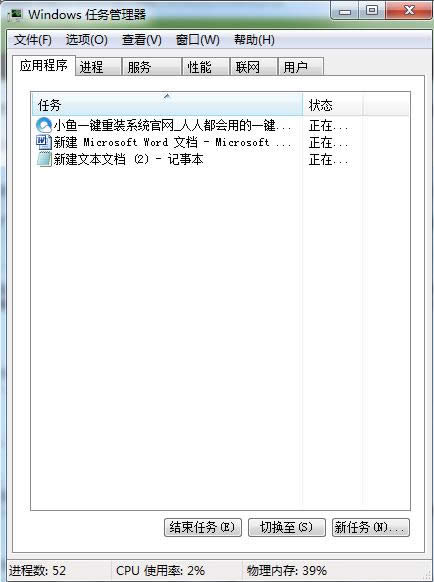 Win7ϵy΄չNÿݴ_