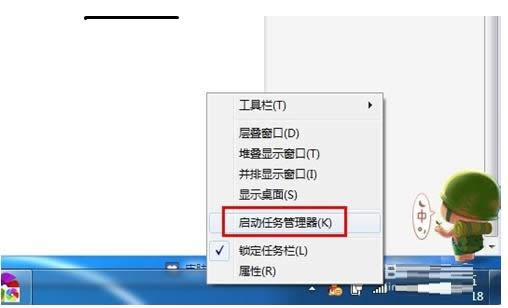 Win7ϵy΄չNÿݴ_