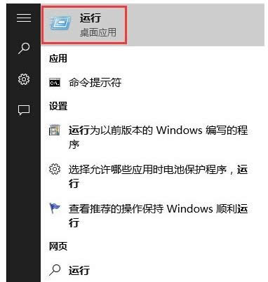 Win10ϵyIERrļĲ˵̎