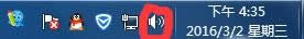 Win7ϵyX_ģʽOüɷ