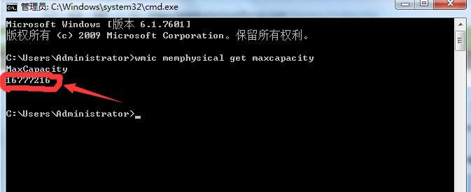 Win8Xֵ֧ȴ鿴ɷ