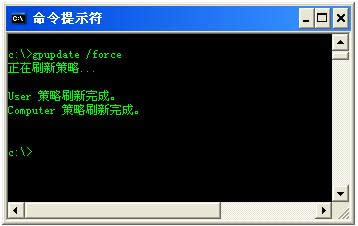 XP׃ʾ߀ԭActive DesktopP]