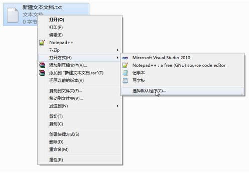 Win8ļ_ʽļPȡ
