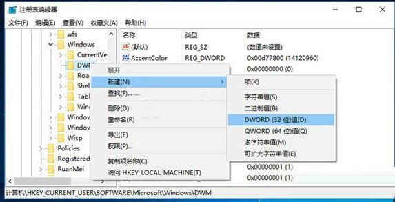 Win7/10ϵyڄӮ_B