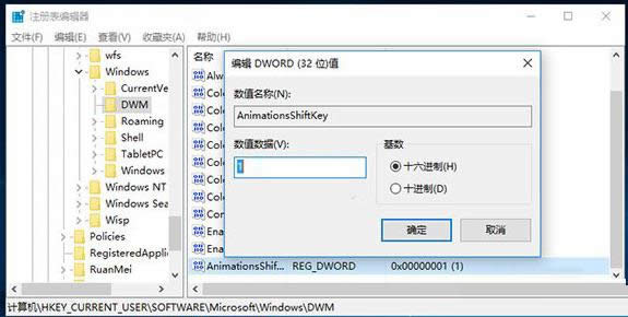 Win7/10ϵyڄӮ_B