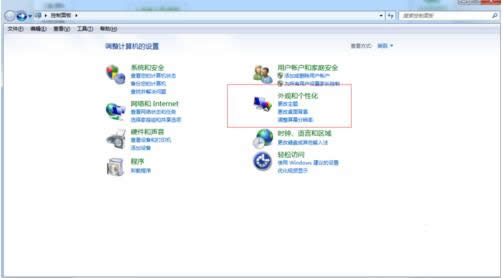 Win7X_CԆŴRܵP]