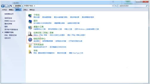 Win7X_CԆŴRܵP]