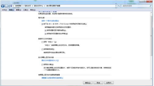 Win7X_CԆŴRܵP]
