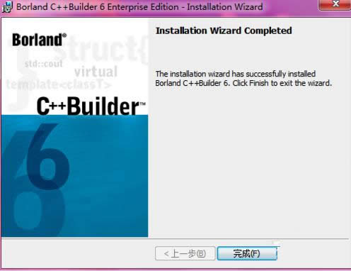 Win8ϵyC++ builder 6.0ôb