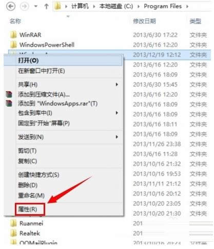 Win7/8ʾ㮔ǰoLԓļAôk