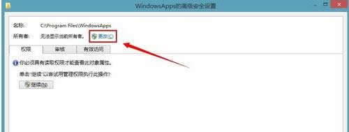 Win7/8ʾ㮔ǰoLԓļAôk